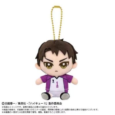 排球少年 Chibi坐姿毛绒挂件 第三弹