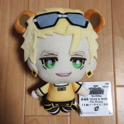 剧场版 虎兔英雄传 崛起 朋友玩偶 虎兔之森
