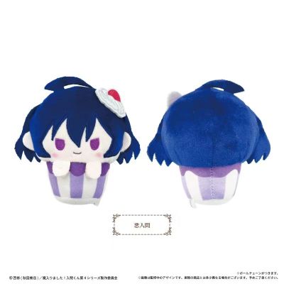 入间同学入魔了 纸杯蛋糕毛绒挂件 第二弹