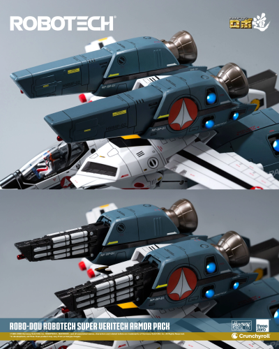 3Z1072 ROBO道 太空堡垒 变形战斗机超级装甲包