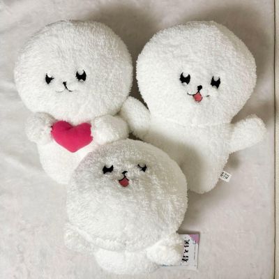 正相反的你和我  雪人大号毛绒玩偶