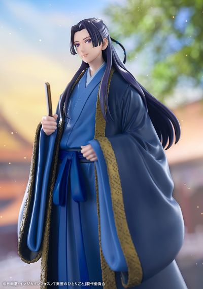 OSHI WORKS 药屋少女的呢喃 壬氏
