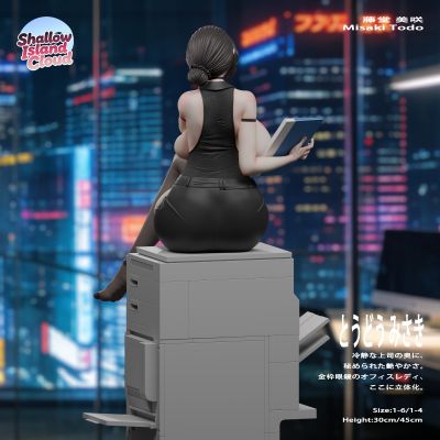 职场系列 藤堂美咲