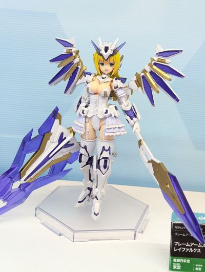 机甲少女 闪镰
