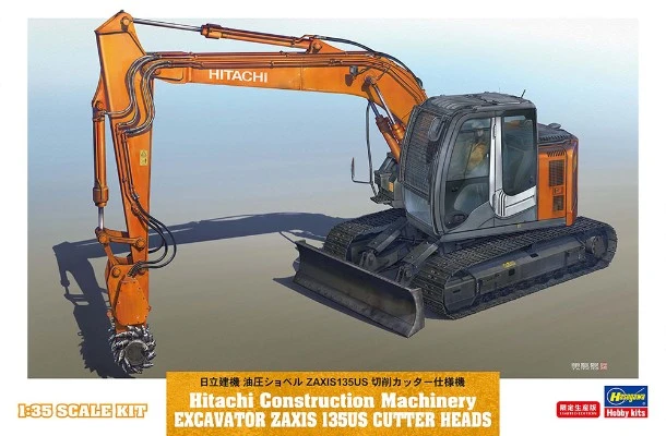 66111 工程/农用机械系列 日立建机 液压挖掘机 ZAXIS135US  切削铣挖头样式机