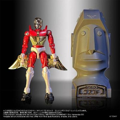LEGACYSOUL 微星小超人 指令1号 Eric・Hernandez SV