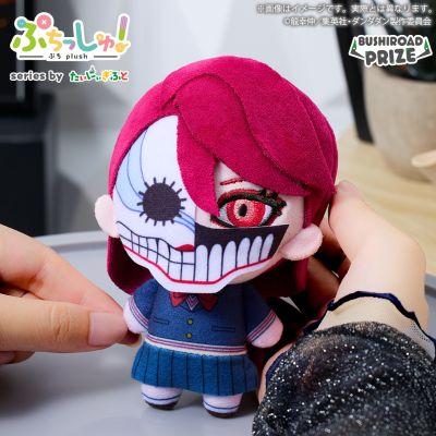 当哒当 毛绒玩偶