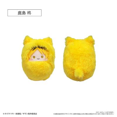 GIVEN 被赠与的未来 剧场版 去海边 猫耳襁褓毛绒挂件