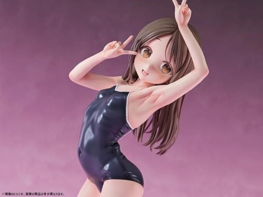 死库水部 小花莉奈