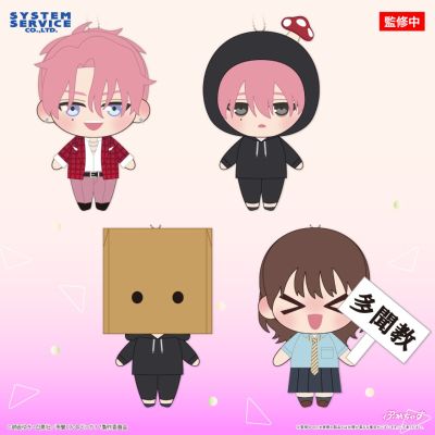 现在多闻君是哪一面？多闻教 毛绒挂件