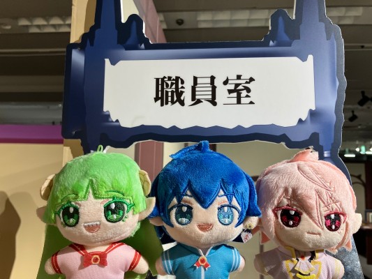 入间同学入魔了 铃木入间 毛绒挂件 魔入间展限定