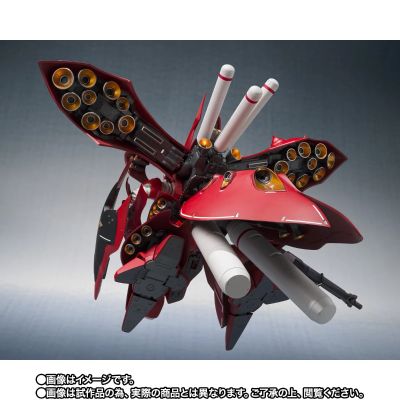 ROBOT 魂  夜莺 专属限定版