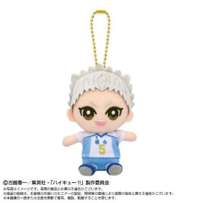 排球少年 Chibi坐姿毛绒挂件 第三弹