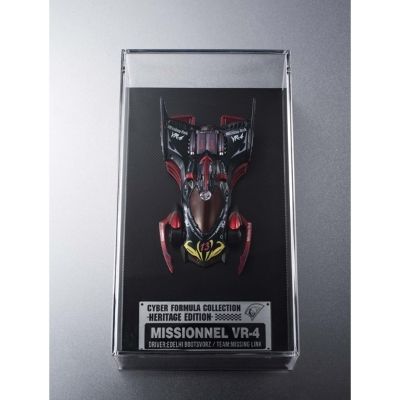C.F.C -Heritage Edition- 高智能方程式 传教士 VR-4
