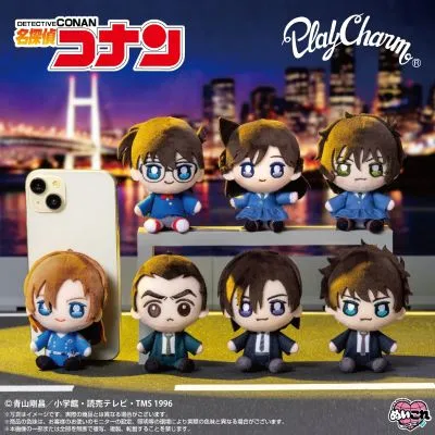 名侦探柯南 毛利兰 PlayCharm 手机支架毛绒玩偶