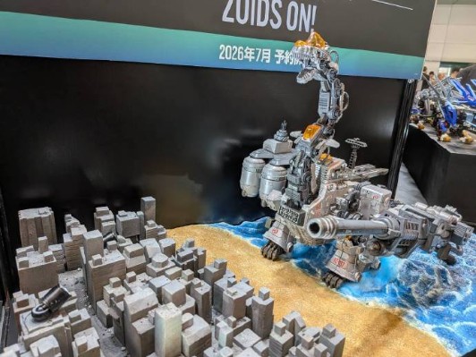 索斯 AZ-17EX 巨型雷龙 慕蓓规格（附属重力加农）