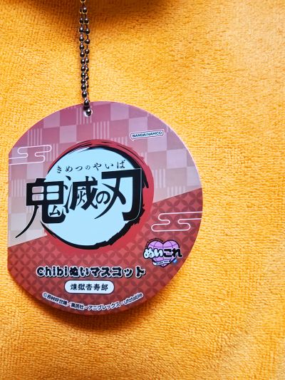 鬼灭之刃 Chibi毛绒挂件 第一弹