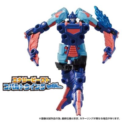变形金刚 WildKing WKWB-05 能量野兽 钴蓝飞翼