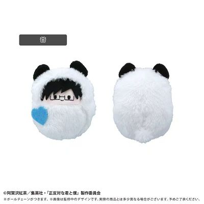 正相反的你和我 熊猫襁褓毛绒挂件