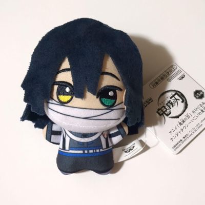 鬼灭之刃 小小谷努咪 NAMJATOWN 疗愈之旅