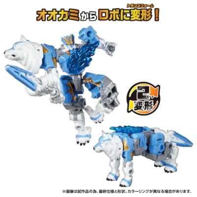 变形金刚 WildKing WKWB-01 能量野兽 银尾