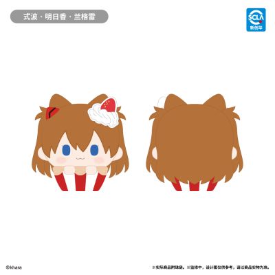 新世纪福音战士 纸杯蛋糕毛绒玩偶 盲盒
