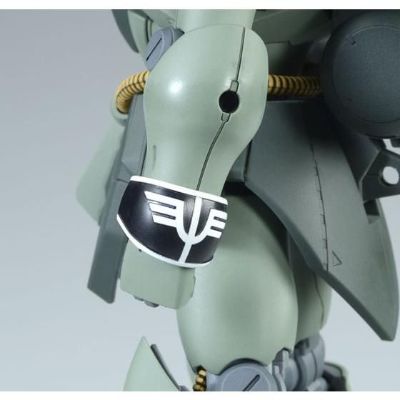 MG 基拉·多加（独角兽版）