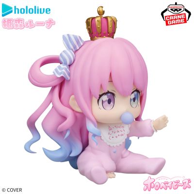 hololive IF holobabies 姬森璐娜