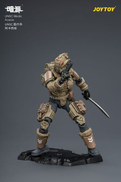 UNSC 医疗兵 阿卡西娅