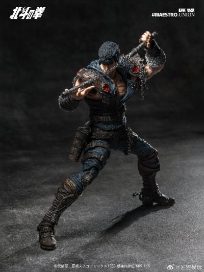 北斗神拳 拳四郎