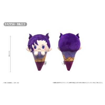 入间同学入魔了 冰淇淋毛绒挂件