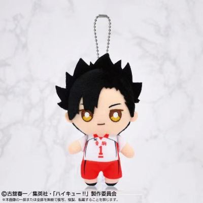 排球少年 Chibi毛绒挂件