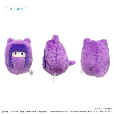 葬送的芙莉莲 猫耳襁褓毛绒挂件