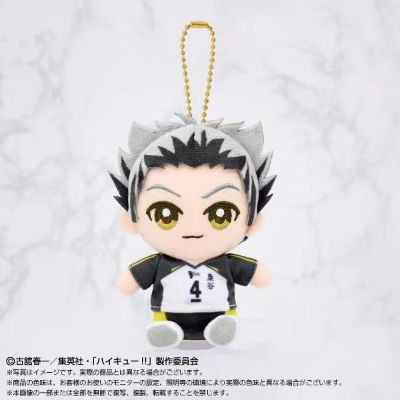 排球少年 Chibi坐姿毛绒挂件 第二弹