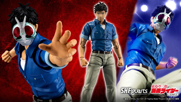 S.H.Figuarts 东岛丹三郎