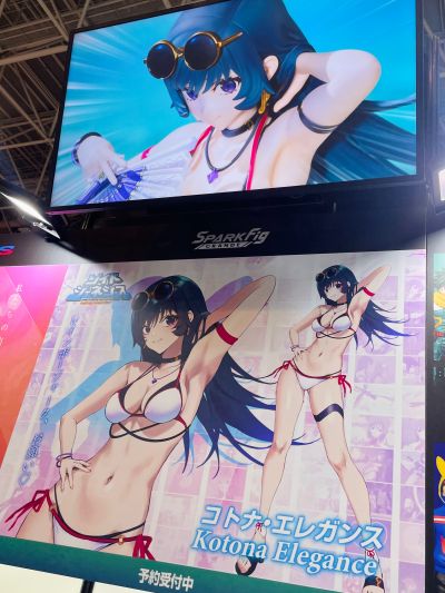 SPARK Fig 索斯机兽起源 柯特娜·艾雷加斯