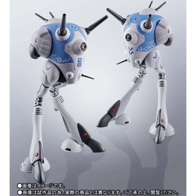 Hi-METAL R 战斗囊 导弹装备型套装