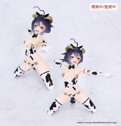 One-Seventh Carat 梦想成为魔法少女 邪恶玛吉雅 恶之奶牛