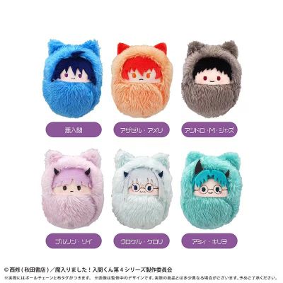 入间同学入魔了 猫耳襁褓毛绒挂件 第二弹
