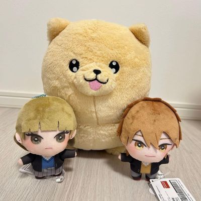 冰之城墙 毛绒挂件