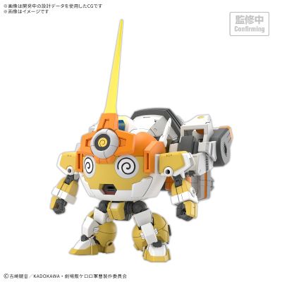 HG New Kururu机器人