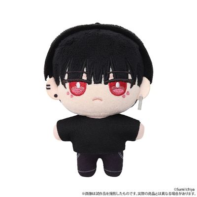 不踩不踹不成爱 五百森泰 毛绒挂件