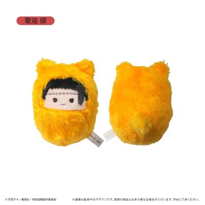 咒术回战 猫耳襁褓毛绒挂件 第三弹