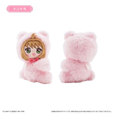魔卡少女樱 透明牌篇 掌心贴贴毛绒玩偶