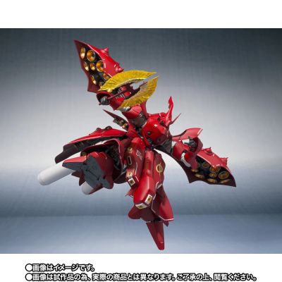 ROBOT 魂  夜莺 专属限定版