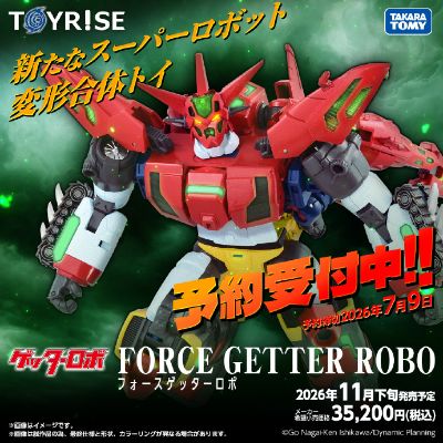 盖塔 ToyRise 神力盖塔机器人