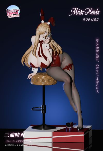 兔女郎系列 三浦晴香