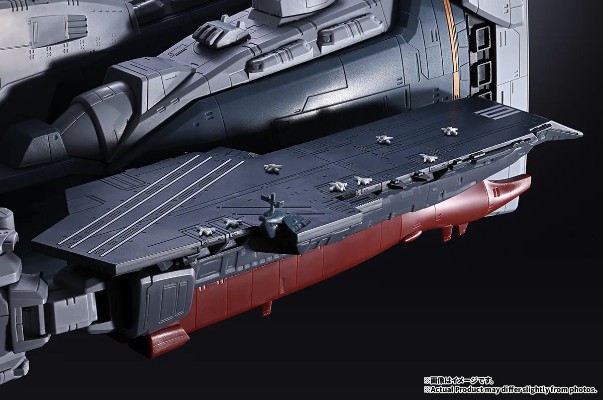 DX超合金 超时空要塞 SDF-1 Macross