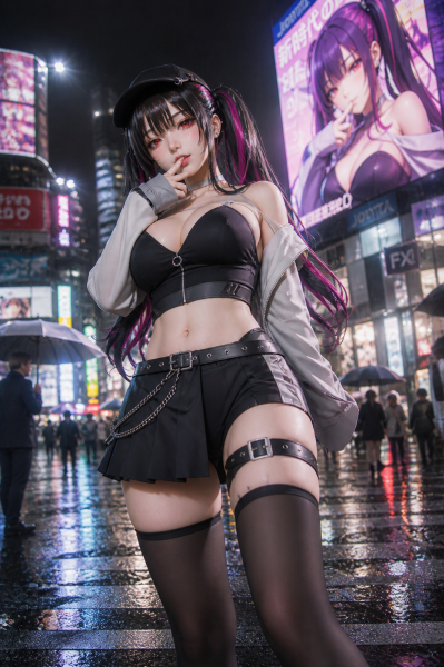爱园美香 午夜律动版