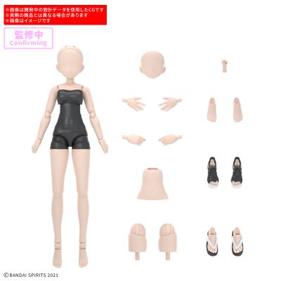 30MS 替换躯体配件 工坊基础素体 01 [A 色]